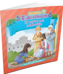 Uitverkoop VROUW MET HET KRUIKJE