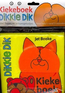 KIEKEBOEK Koop Vandaag