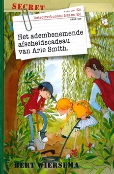 Lage Kosten HET ADEMBENEMENDE AFSCHEIDSCADEAU VAN AR