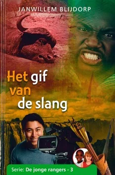Actieprijs GIF VAN DE SLANG