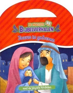 JEZUS IS GEBOREN INCL HANDVAT Favoriet