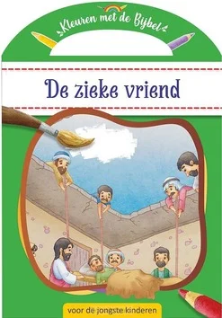 Bestel Nu ZIEKE VRIEND