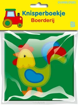 KNISPERBOEKJE - BOERDERIJ Premium