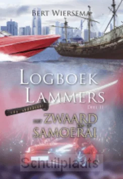 ZWAARD VAN SAMOERAI Koop Vandaag