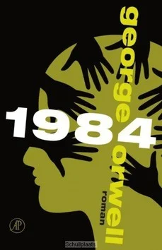 1984 Uitverkoop