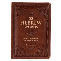 52 HEBREW WORDS Lage Kosten