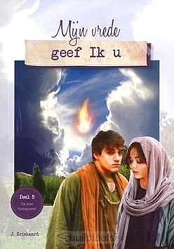 MIJN VREDE GEEF IK U Rechtstreeks Van De Fabrikant
