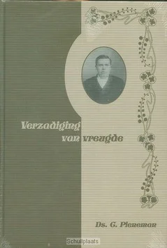 Premium VERZADIGING VAN VREUGDE