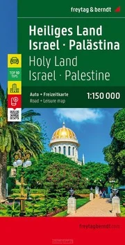 HEILIGES LAND ISRAEL PALÄSTINA 1:150000 Snelle Levering