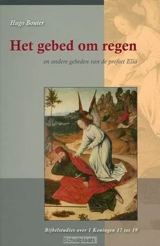 GEBED OM REGEN Finale Uitverkoop