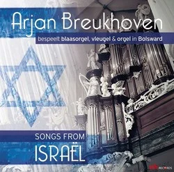 SONGS FROM ISRAEL Lage Kosten