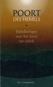 POORT DES HEMELS Uitverkoop
