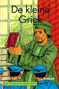KLEINE GRIEK Betrouwbaar