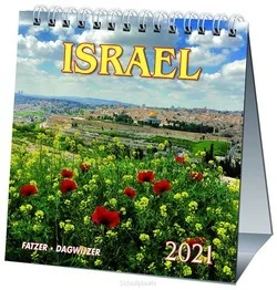 KALENDER 2021 HSV ISRAEL Hoge Kwaliteit