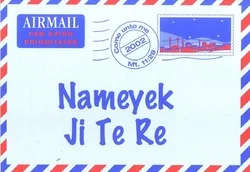 Meest Verkocht BRIEF VOOR JOU KOERDISCH KURMANJI
