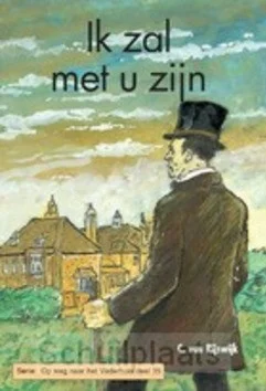 IK ZAL MET U ZIJN Merkproduct