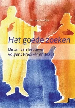 HET GOEDE ZOEKEN Uitverkoop