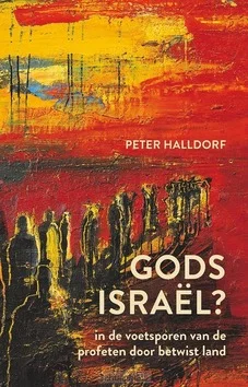 Weekendaanbieding GODS ISRAËL?