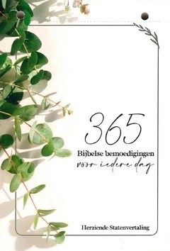 SCHEURKALENDER 365 BIJBELSE BEMOEDIGINGE Tijdelijk Beschikbaar