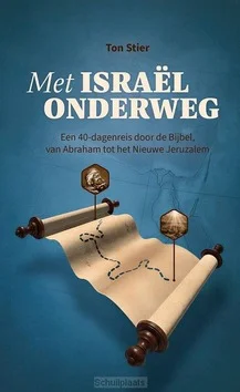 MET ISRAEL ONDERWEG Beperkt Aanbod