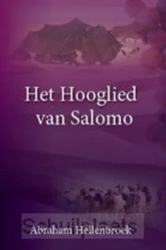 HET HOOGLIED - 4 DLN. Seizoensaanbieding