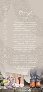 Aanbieding GEBEDSKAART HUWELIJK