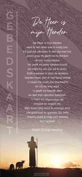 GEBEDSKAART DE HEER IS MIJN HERDER Seizoensaanbieding