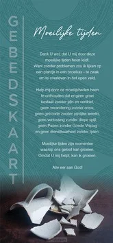 Voordeelprijs GEBEDSKAART MOEILIJKE TIJDEN