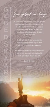 Must-Have GEBEDSKAART EEN GEBED VAN HOOP