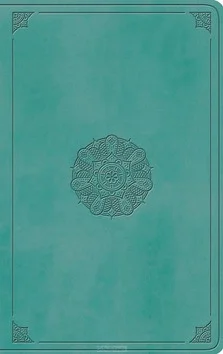 ESV - LARGE PRINT VALUE THINLINE BIBLE Uitverkoop