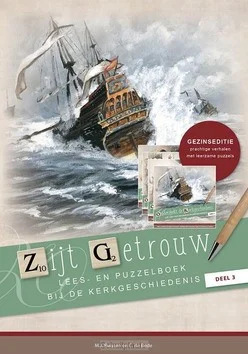 ZIJT GETROUW, DEEL 3 Tijdelijk Beschikbaar