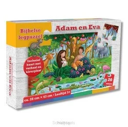 PUZZEL ADAM EN EVA 24X43CM Koopje
