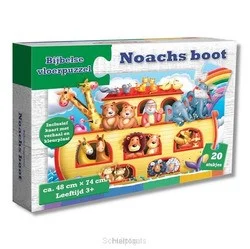VLOERPUZZEL NOACHS BOOT 48X74CM Tijdelijk Beschikbaar