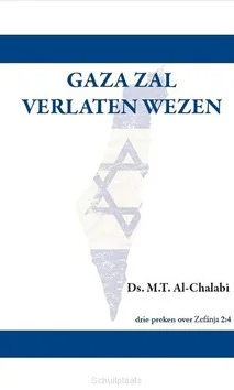 Gecertificeerd GAZA ZAL VERLATEN WEZEN