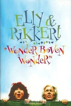 Exclusieve Aanbieding WONDER BOVEN WONDER