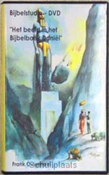 DVD BEELD IN HET BIJBELBOEK DANIEL Seizoensaanbieding