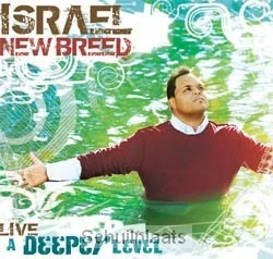 DEEPER LEVEL, A Exclusieve Aanbieding