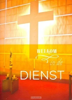 Beperkt Aanbod WELKOM IN DE DIENST