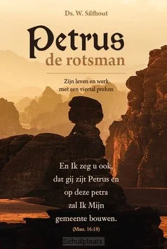 Direct Verzonden PETRUS DE ROTSMAN