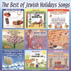 THE BEST OF JEWISH HOLIDAY SONGS Direct Beschikbaar