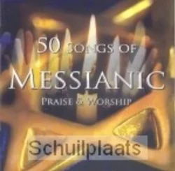 Gereduceerde Prijs MESSIANIC PRAISE & WORSHIP