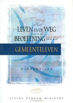Gereduceerde Prijs LEVEN EN WEG VOOR DE BEOEFENING