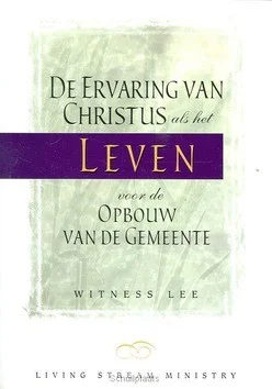 ERVARING VAN CHRISTUS ALS HET LEVEN Express Levering