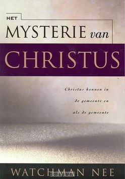 Meest Verkocht MYSTERIE VAN CHRISTUS
