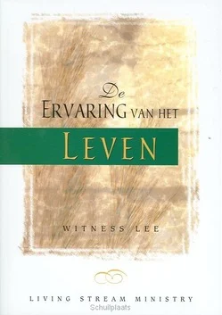 Voordeelprijs ERVARING VAN HET LEVEN