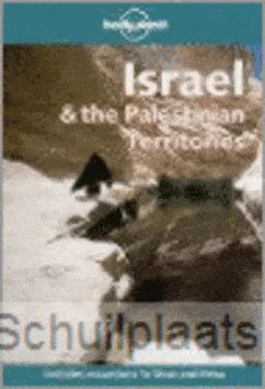 TSK ISRAEL & THE PALESTINIAN TERRITORIES Shop Nu