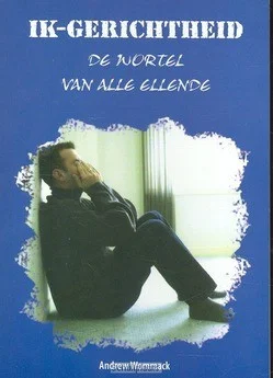 IK GERICHTHEID Nieuw