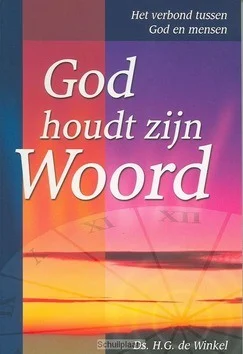 Favoriet GOD HOUDT ZIJN WOORD