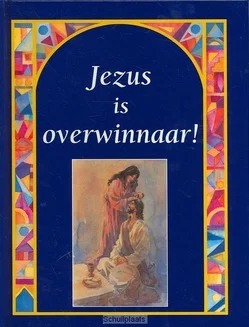 Nieuw JEZUS IS OVERWINNAAR
