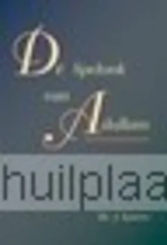 SPELONK VAN ADULLAM Snelle Levering